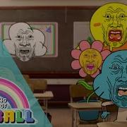 Gumball Stop Re