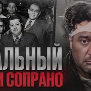 Это Мой Ботинок