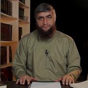 Абдулла Костекский Обращение К Сельчанам На Даргинском Языке