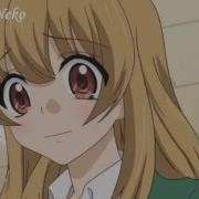 Мы Как Части Оригами Совместно С Ayako Chan