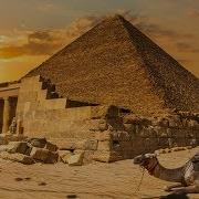 Ancient Egyptian Music Pharaoh Khufu