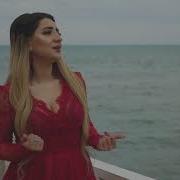 Группа Картас Хамир Гуьгьуьл