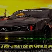 Arabic Remix Joker Song New Bass Aro Mix Dj Jp Swami