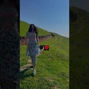 Буйи Бахор Мерасад Буйи Бахор