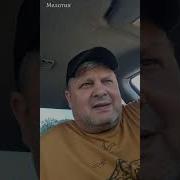 За Тобой Идут Твои Слова И Дела