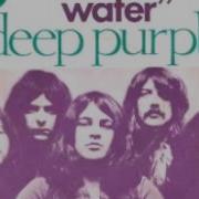 Deep Purple Smoke On The Water Минус