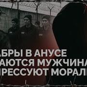 Это Любовб Без Мата