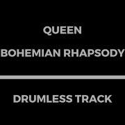 Drumless Queen