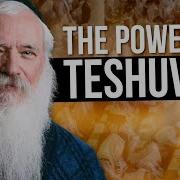 Teshuva