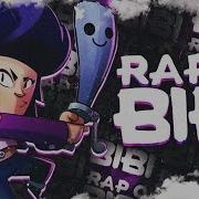 Bibi Brawl Stars Rap Prod Oxi Beats