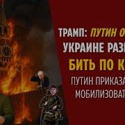 Если Со Мной Не Будешь Ты