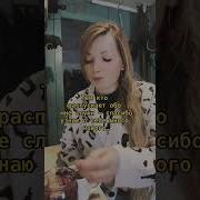 Тяжело Наверно Таким Живеться