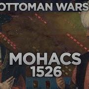 Battle Of Mohac