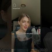 Moje More Мужская Версия