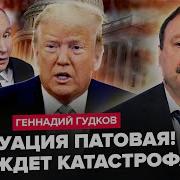 Что Ты Да Ничего А Ты Что Да Тоже