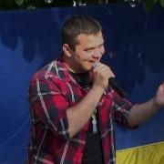 Песня Про Любовь На Английском