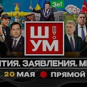 Вы У Меня Самые Лучшие Подписчики Моего Канала