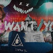 La Fuente I Want You Record Mix