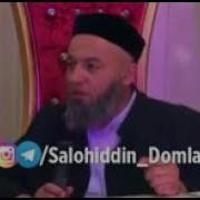 Salohiddin Domila Maruzalari