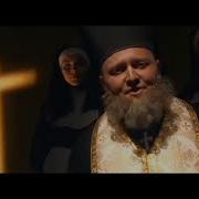Православные Вперед Патриарх Кирилл Ведет Царство Божее Придет