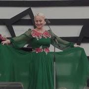 Русская Народная Песня Барыня Дарья Сикальская
