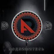 Тима Репи Ошики