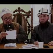 Кутуусуз Жолугушуу 9 Болум