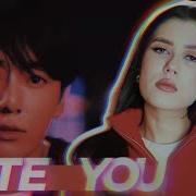 Hate You Oksana Fluff Cover