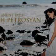 Anush Petrosyan New Release 2019 Official Video 4K