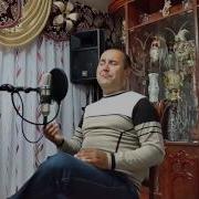 Устозлар Эркин Ёкубов Ижросида