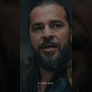 Ertugrul Ghazi Short Music