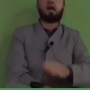 Чонам Фидоят Ай Модар
