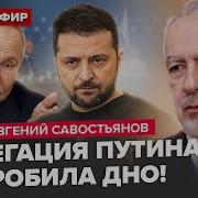 Я Не Кому Не Нужна
