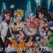 Fairy Tail Ost San Nin No Dragon Slayer Extended