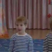 Песня О Мире Музыка Филиппенко Плюс И Минус Скачать Бесплатно