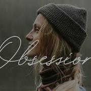 Obsession Emily Brimlow Lyrics