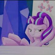 Pmv Mlp Starlight Look What You Made Me Do