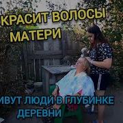 Испокон Веков Мы Спали