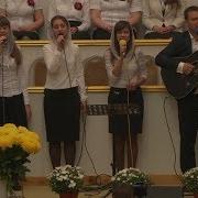 Хлеб Насущный Нам Дай На Сей День Песня