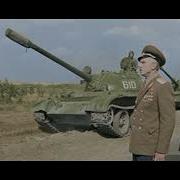 Офицеры Отрывки Кино