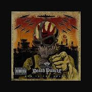 Five Finger Death Punch Bulletproof Official Audio