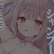 生放送 眠りを誘う耳かき 耳ハム 囁き 吐息 睡眠導入 耳舐め Asmr