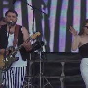 Группа Невский Проспект Киров