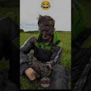 И Снова Снова Поварод Иду Под Горку