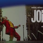 Joker 2019 Soundtrack