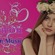 Сборник Песен Шансон Июнь 2022