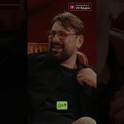 Аплодисменты И Смех