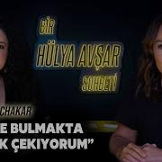 Hulya Avwar