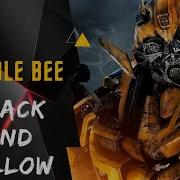 Bumblebee Black And Yellow