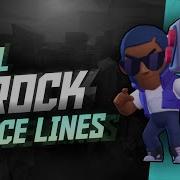 Brock Sound Effects Brawl Stars